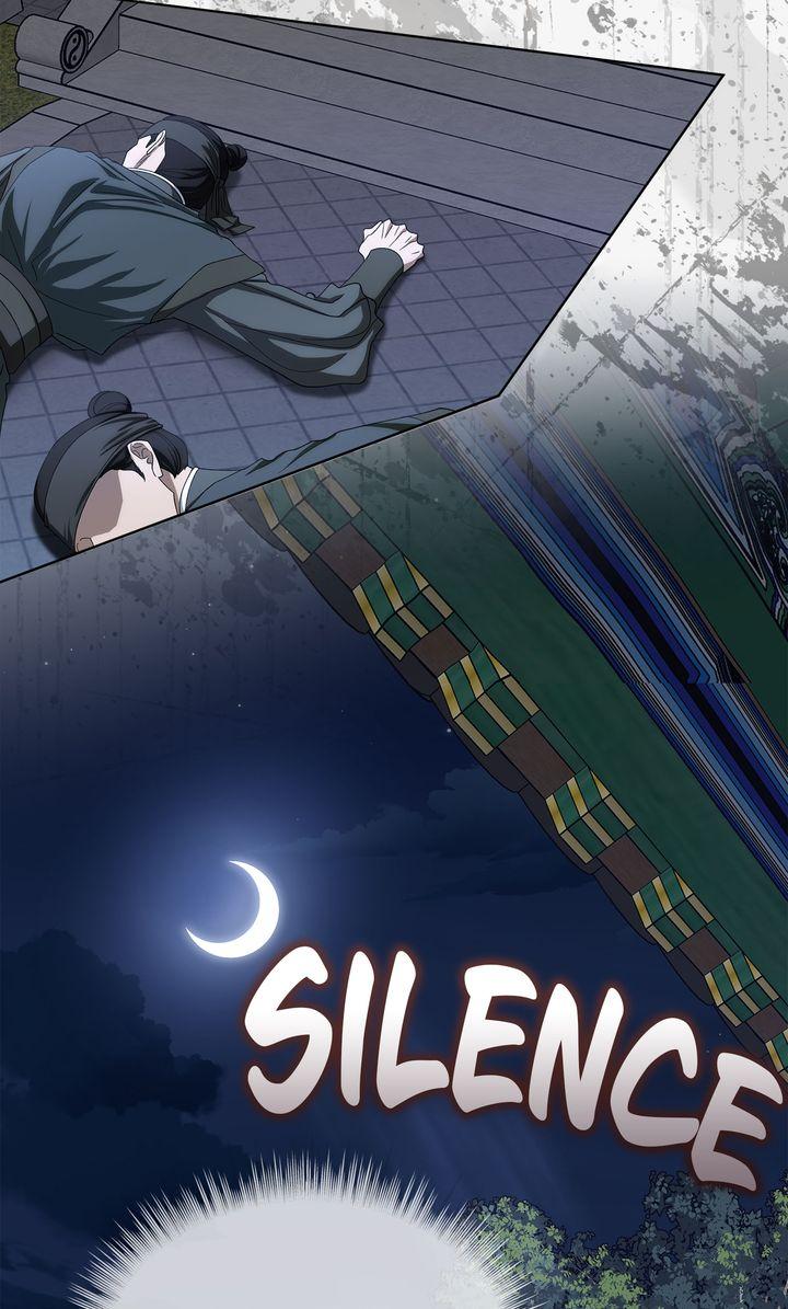 Celestial Chapter 46 - Page 15 in English