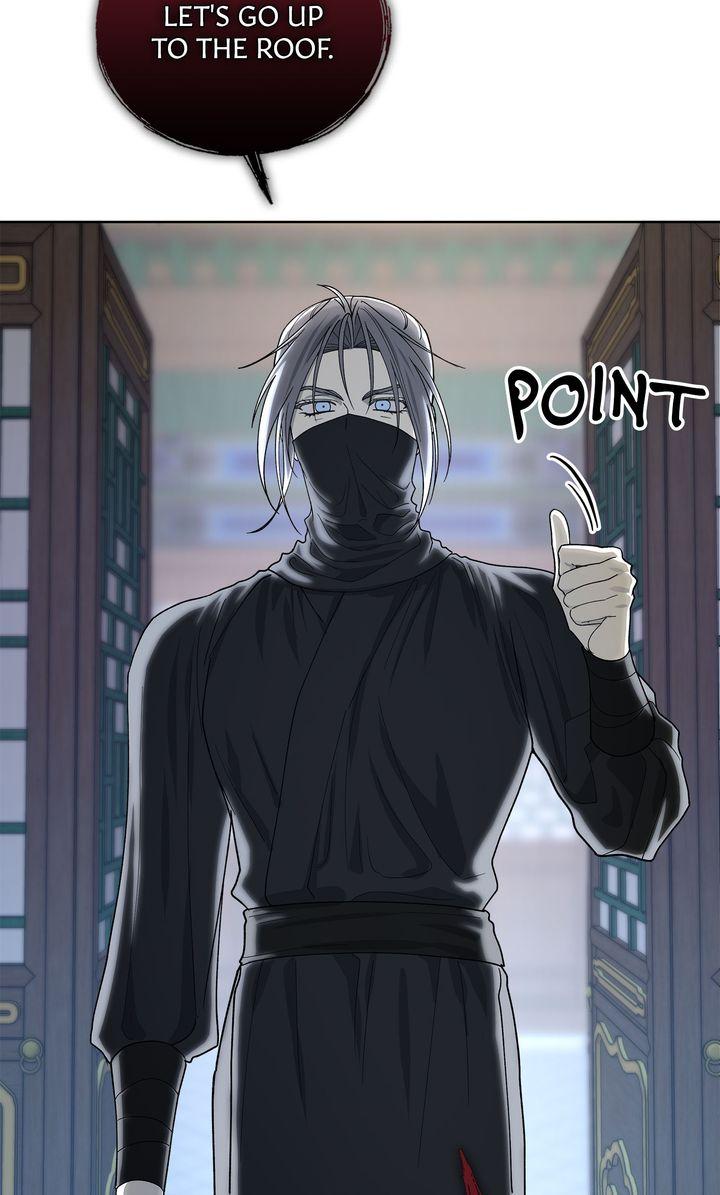 Celestial Chapter 46 - Page 21 in English