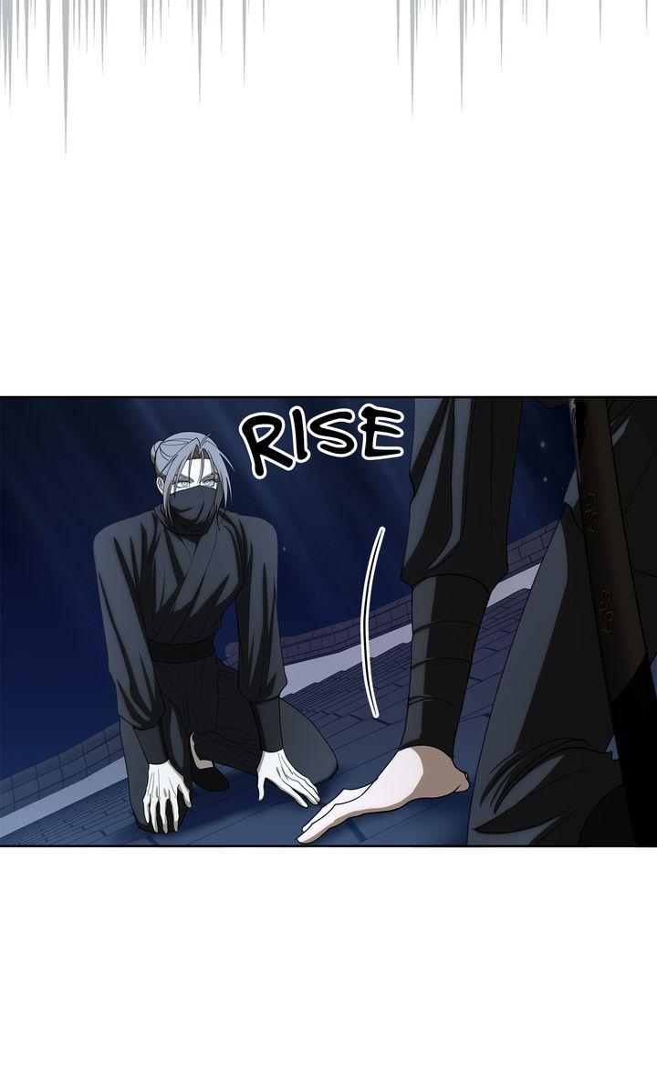 Celestial Chapter 46 - Page 43 in English