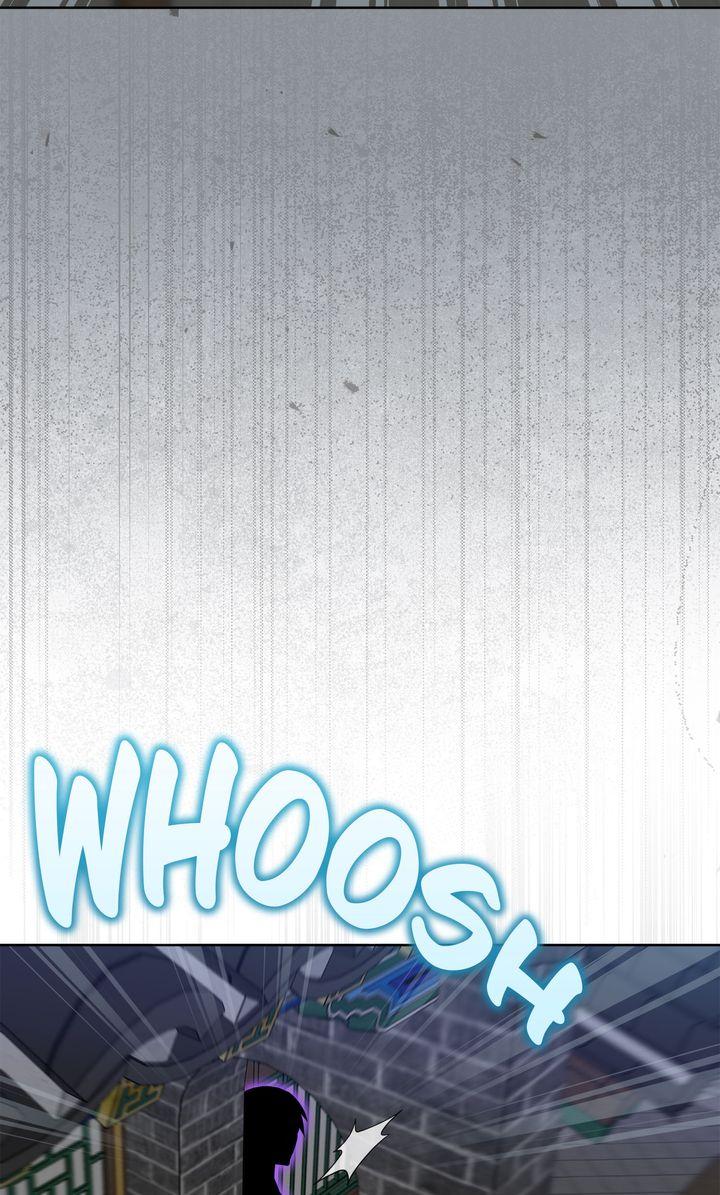 Celestial Chapter 46 - Page 6 in English