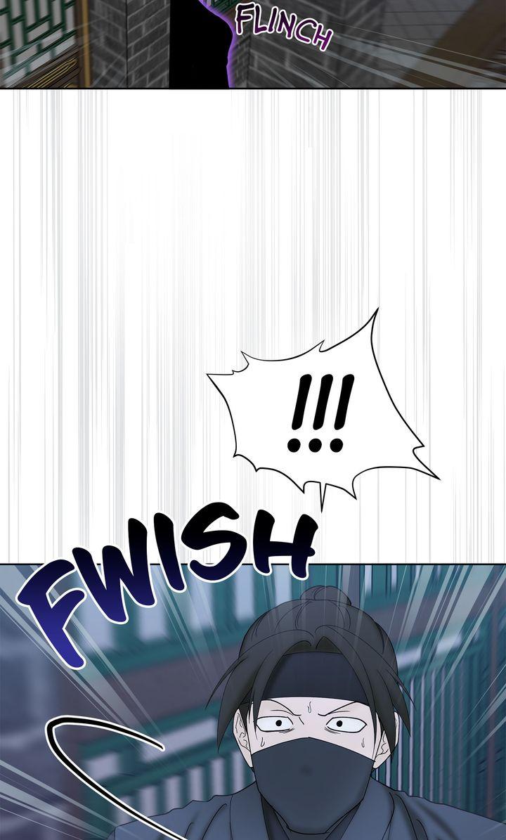 Celestial Chapter 46 - Page 7 in English