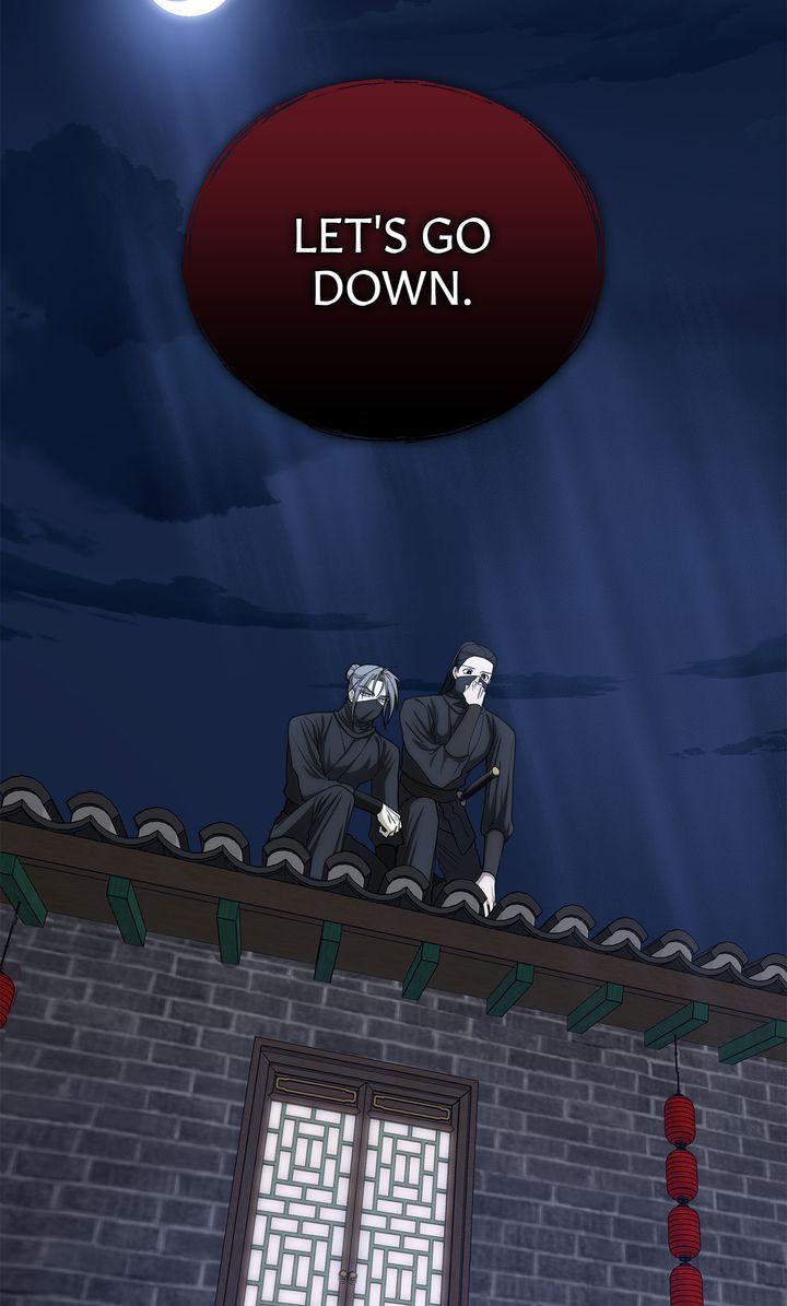 Celestial Chapter 46 - Page 82 in English