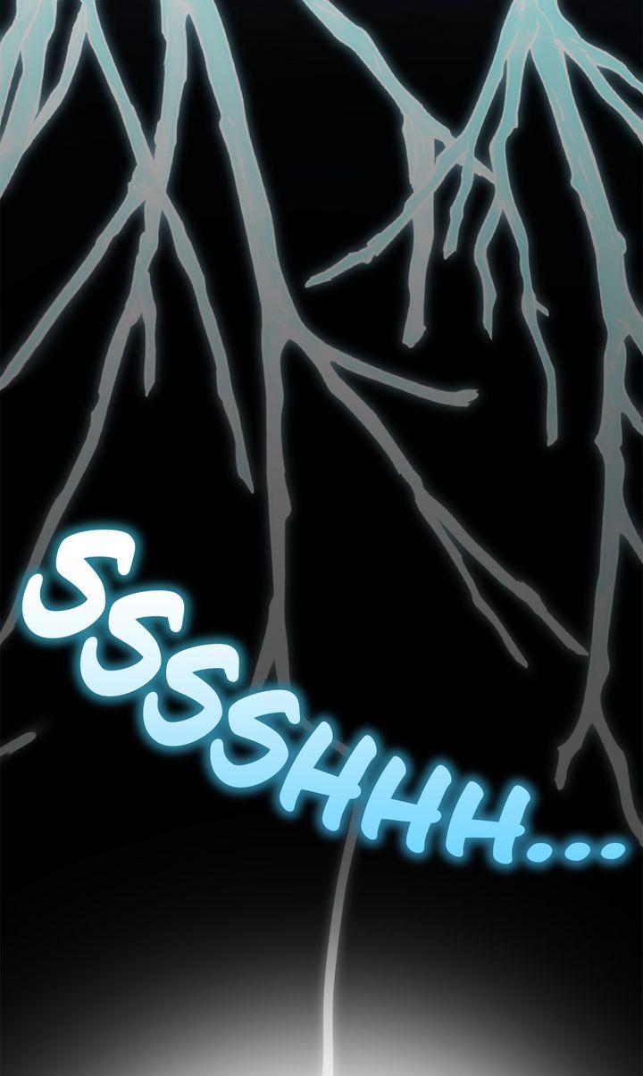 Celestial Chapter 47 - Page 23 in English