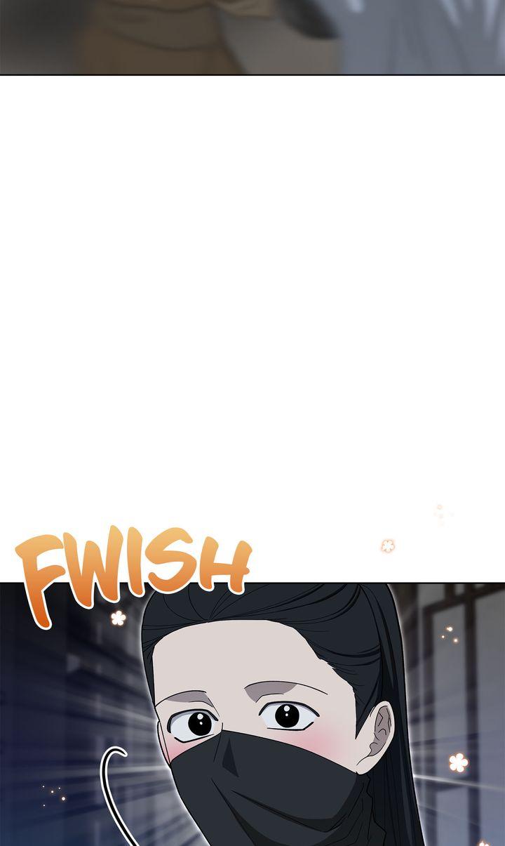 Celestial Chapter 47 - Page 25 in English