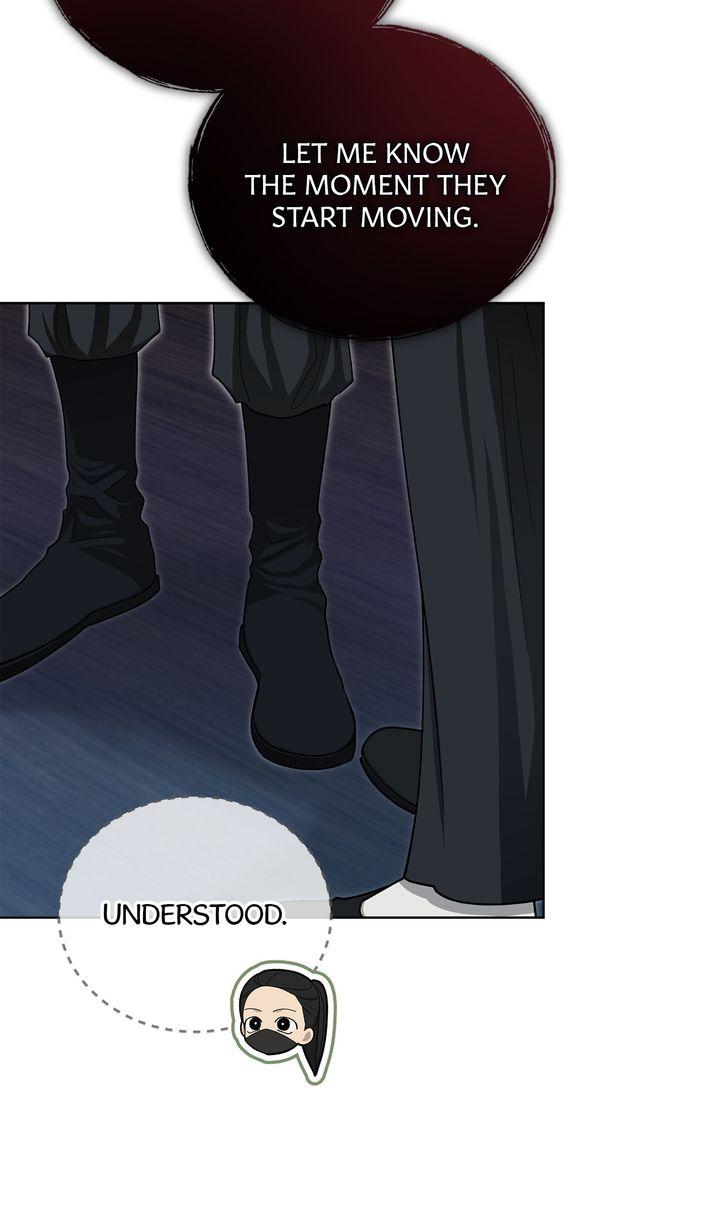 Celestial Chapter 47 - Page 27 in English