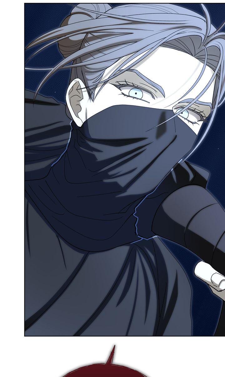 Celestial Chapter 47 - Page 50 in English