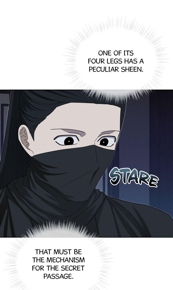 Celestial Chapter 47 - Page 9 in English