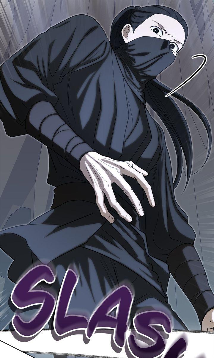 Celestial Chapter 48 - Page 46 in English