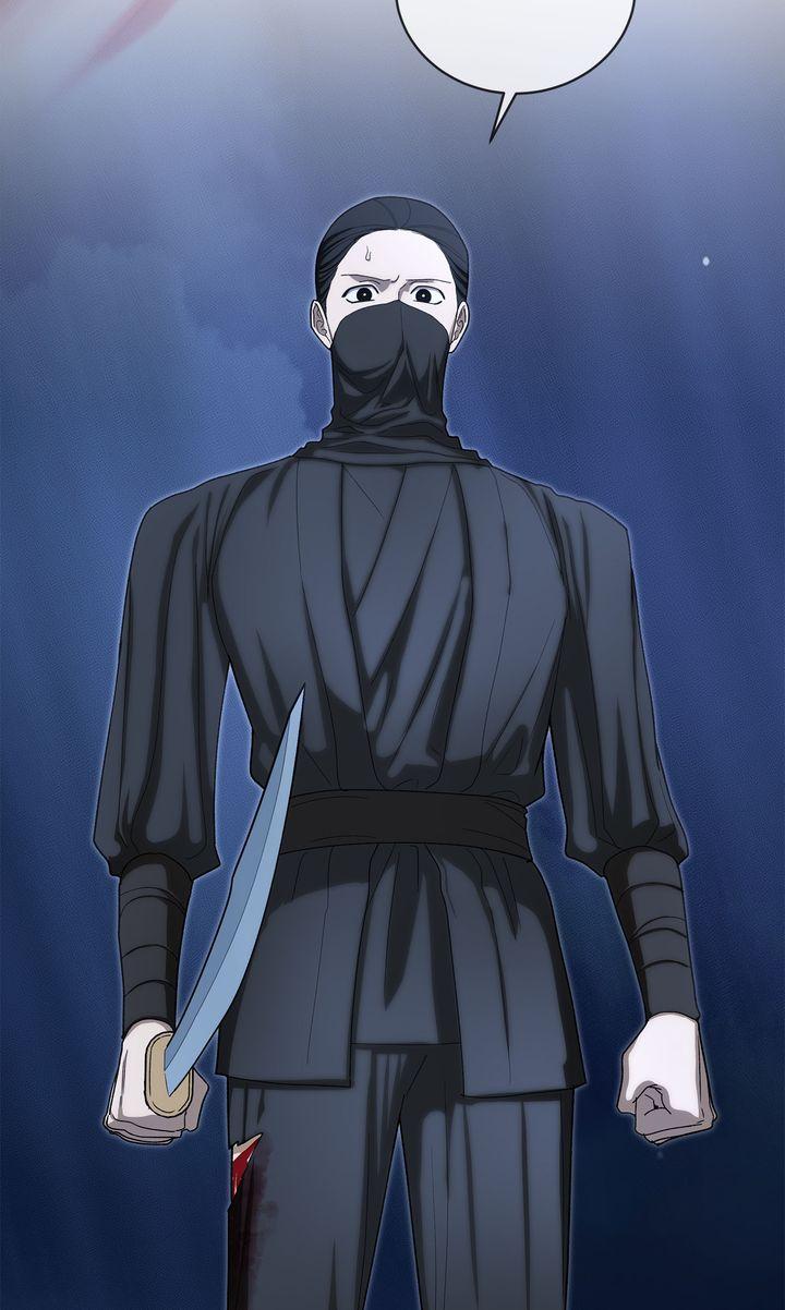 Celestial Chapter 48 - Page 68 in English