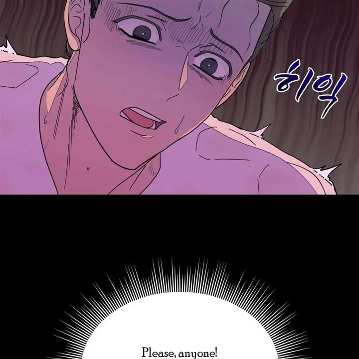 Celestial Chapter 5 - Page 109 in English