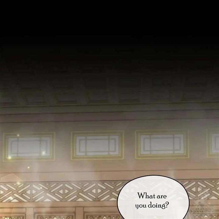 Celestial Chapter 5 - Page 3 in English