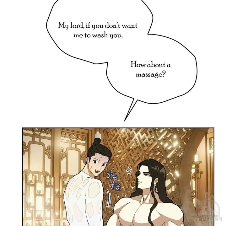 Celestial Chapter 5 - Page 54 in English