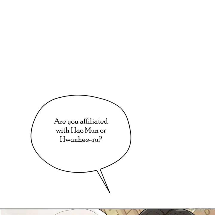 Celestial Chapter 5 - Page 69 in English