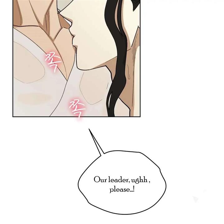 Celestial Chapter 5 - Page 77 in English