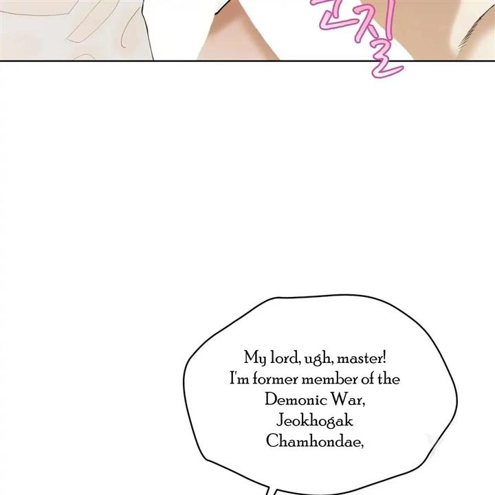Celestial Chapter 5 - Page 83 in English