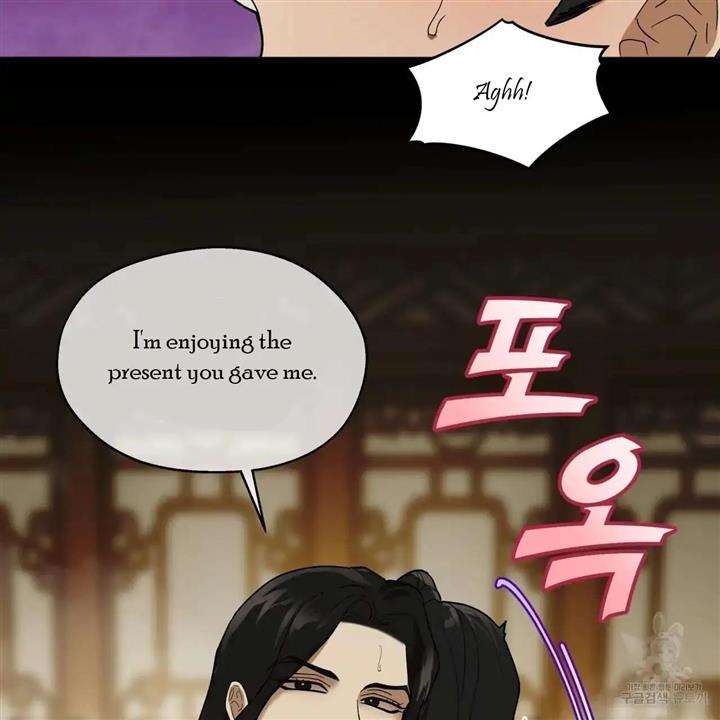 Celestial Chapter 6 - Page 16 in English