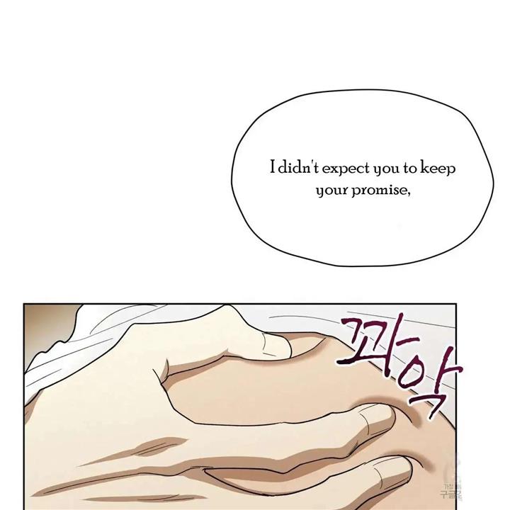 Celestial Chapter 6 - Page 19 in English