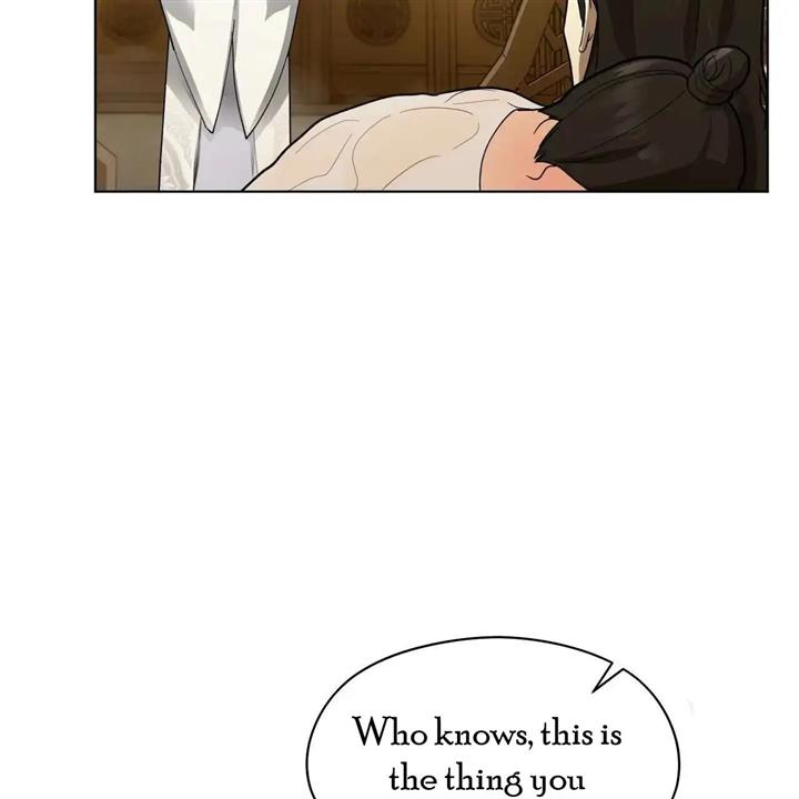 Celestial Chapter 6 - Page 25 in English