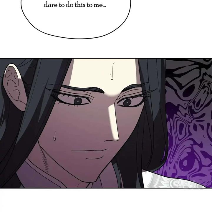 Celestial Chapter 6 - Page 57 in English