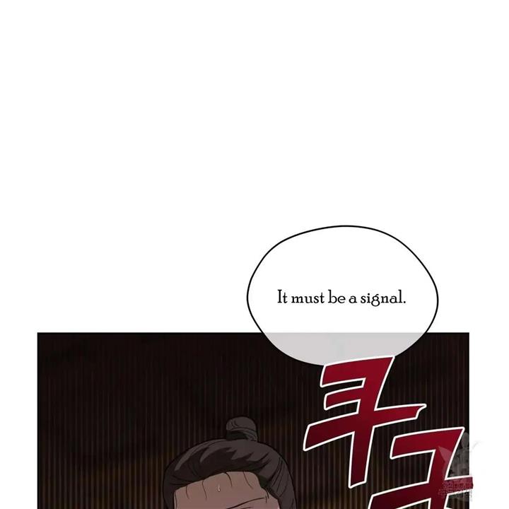 Celestial Chapter 6 - Page 59 in English