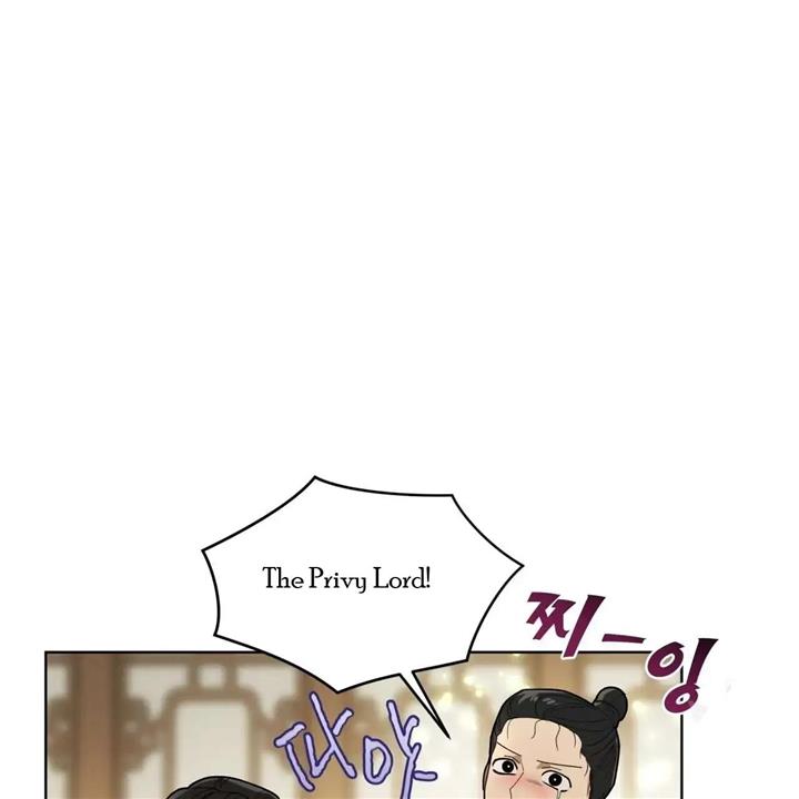 Celestial Chapter 6 - Page 6 in English