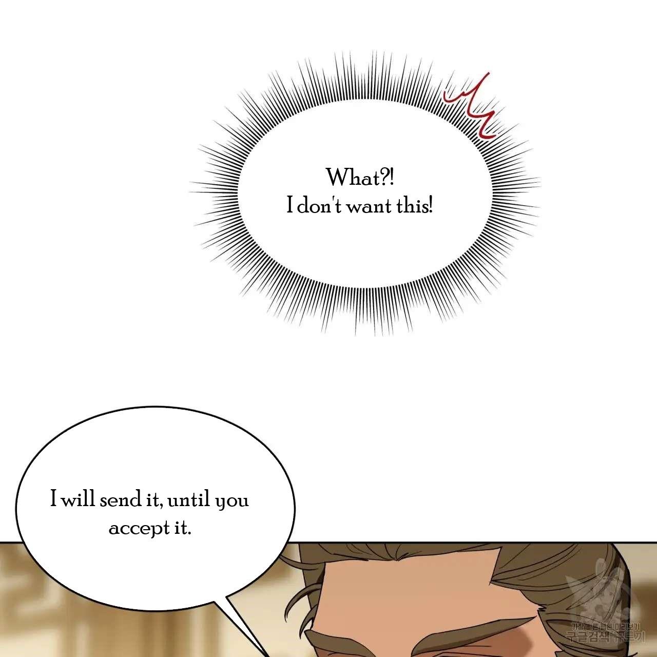 Celestial Chapter 7 - Page 15 in English