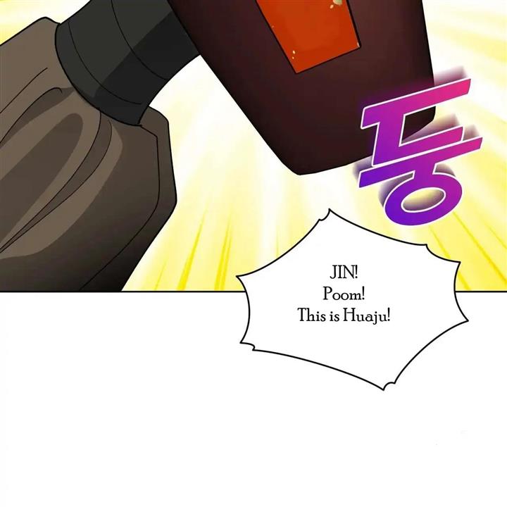 Celestial Chapter 8 - Page 105 in English