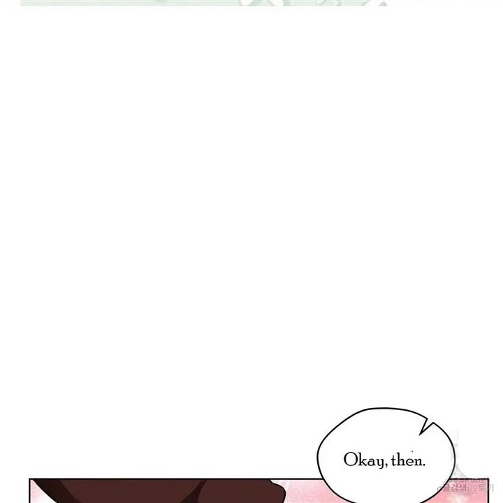 Celestial Chapter 8 - Page 126 in English
