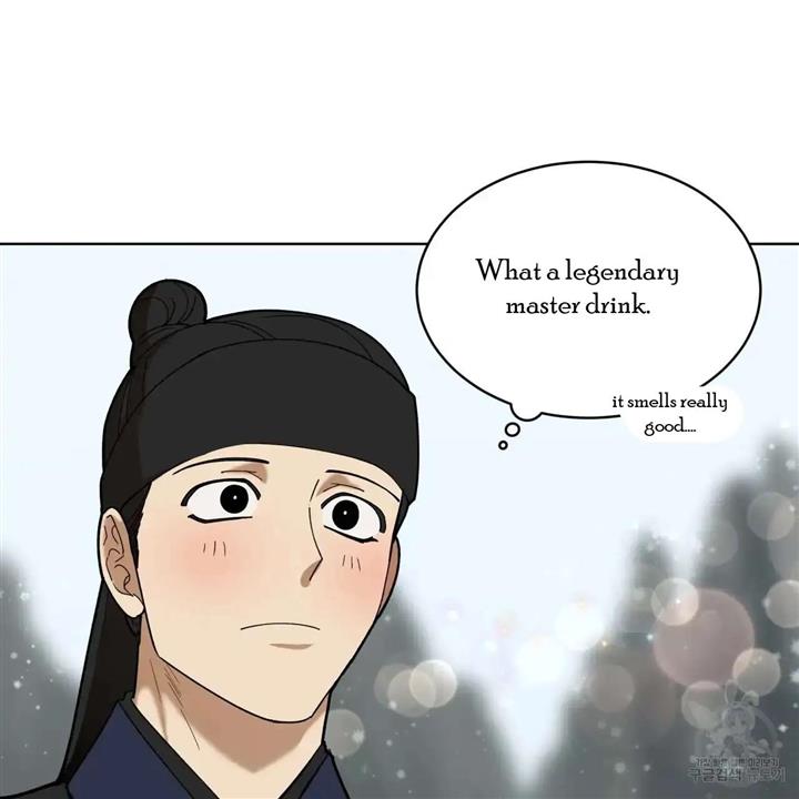 Celestial Chapter 8 - Page 128 in English