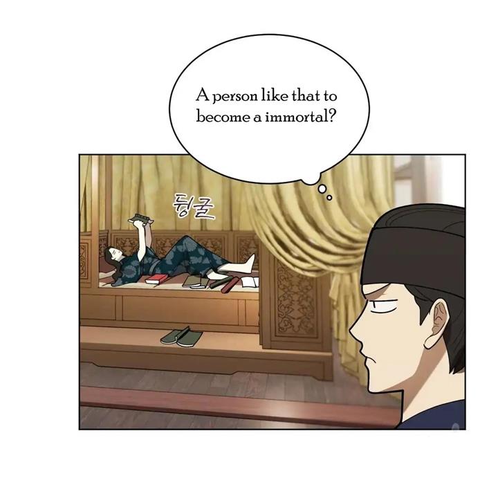 Celestial Chapter 8 - Page 13 in English