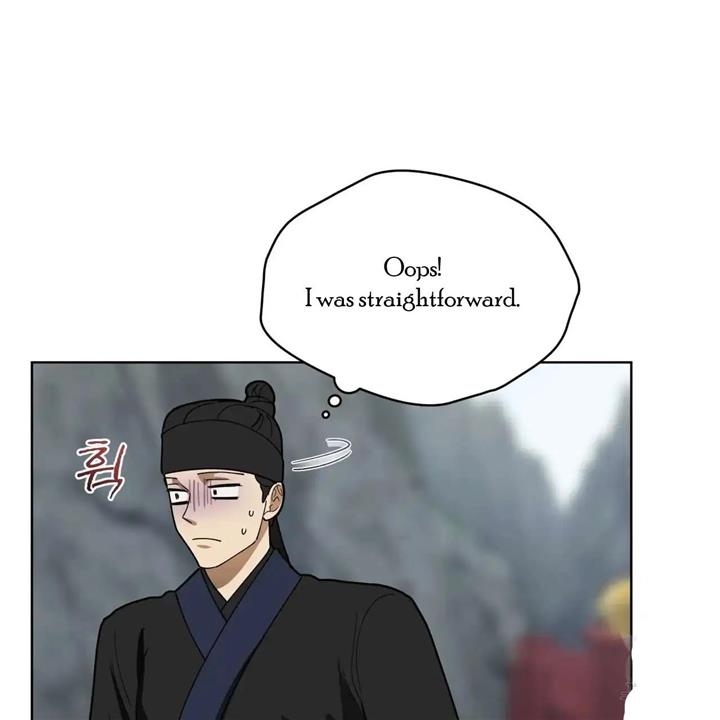 Celestial Chapter 8 - Page 132 in English
