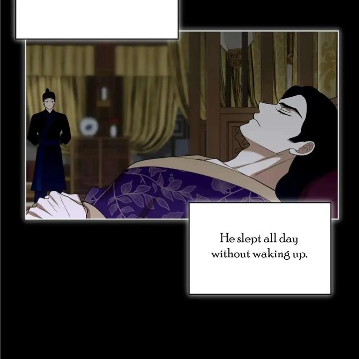 Celestial Chapter 8 - Page 22 in English