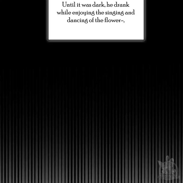 Celestial Chapter 8 - Page 30 in English
