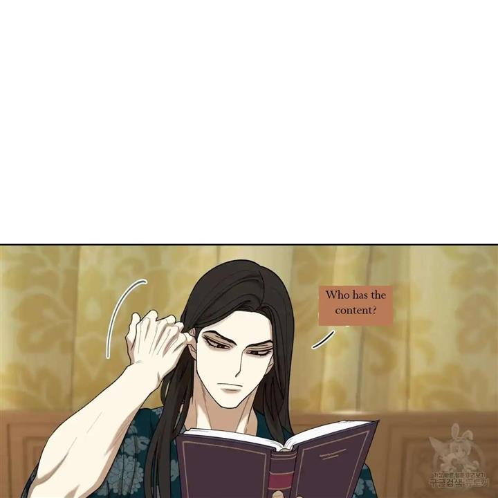 Celestial Chapter 8 - Page 36 in English