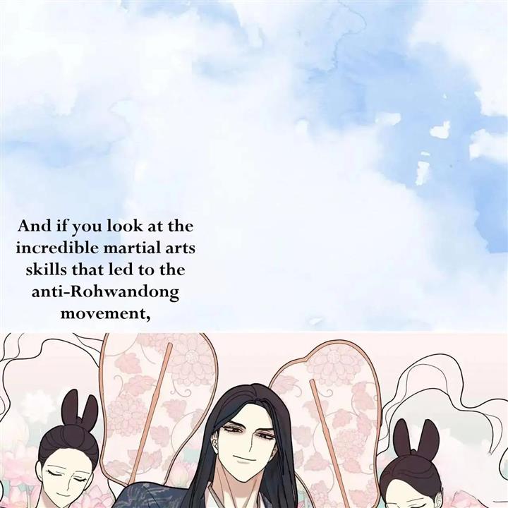 Celestial Chapter 8 - Page 6 in English