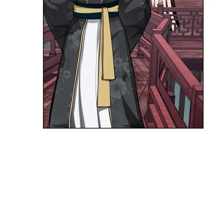 Celestial Chapter 8 - Page 68 in English