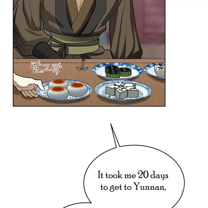 Celestial Chapter 8 - Page 86 in English