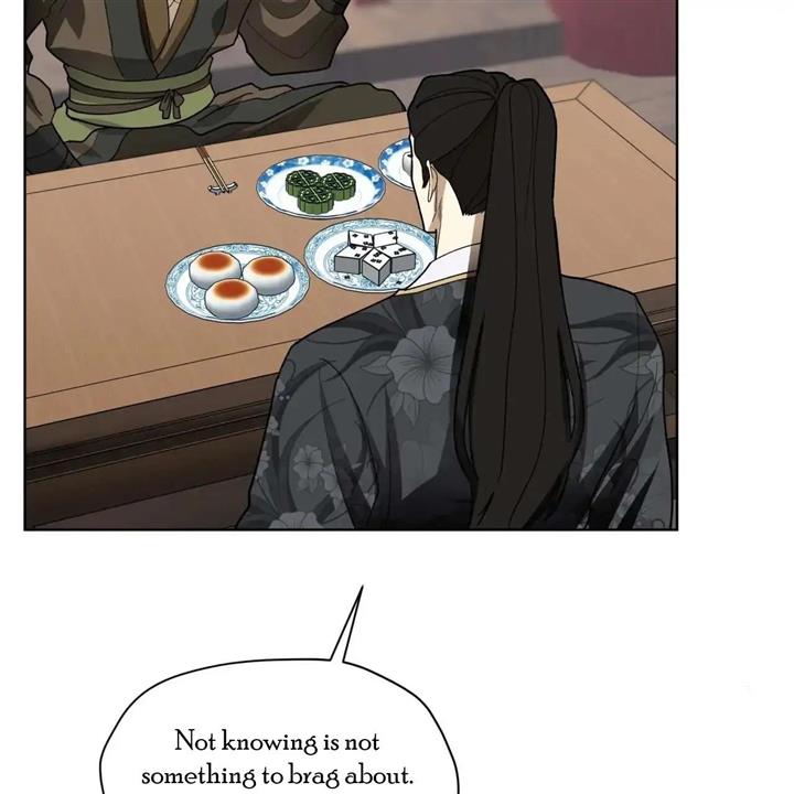 Celestial Chapter 8 - Page 94 in English