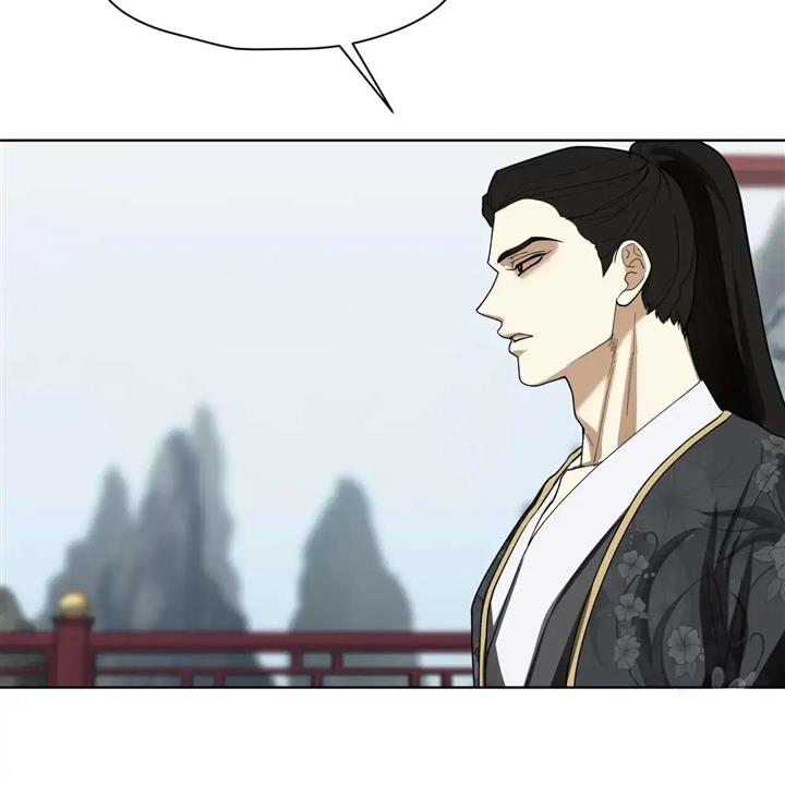 Celestial Chapter 8 - Page 96 in English
