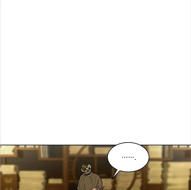 Celestial Chapter 9 - Page 102 in English