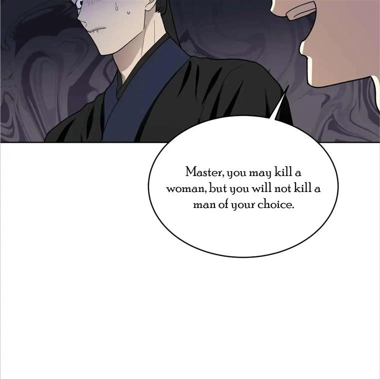 Celestial Chapter 9 - Page 29 in English