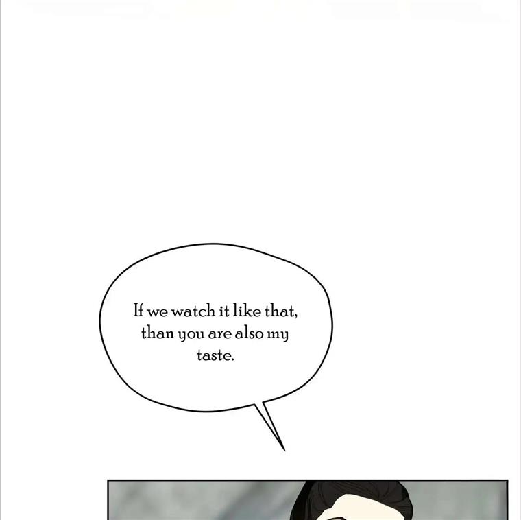 Celestial Chapter 9 - Page 33 in English