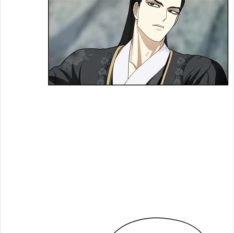 Celestial Chapter 9 - Page 34 in English