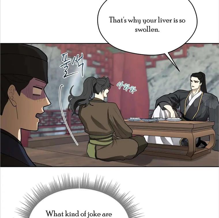 Celestial Chapter 9 - Page 35 in English