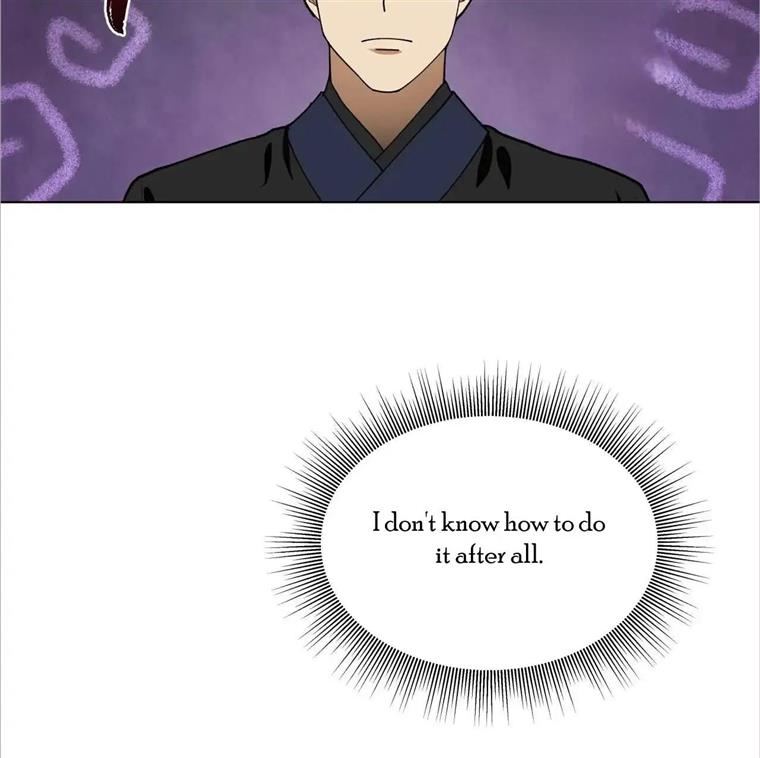 Celestial Chapter 9 - Page 47 in English