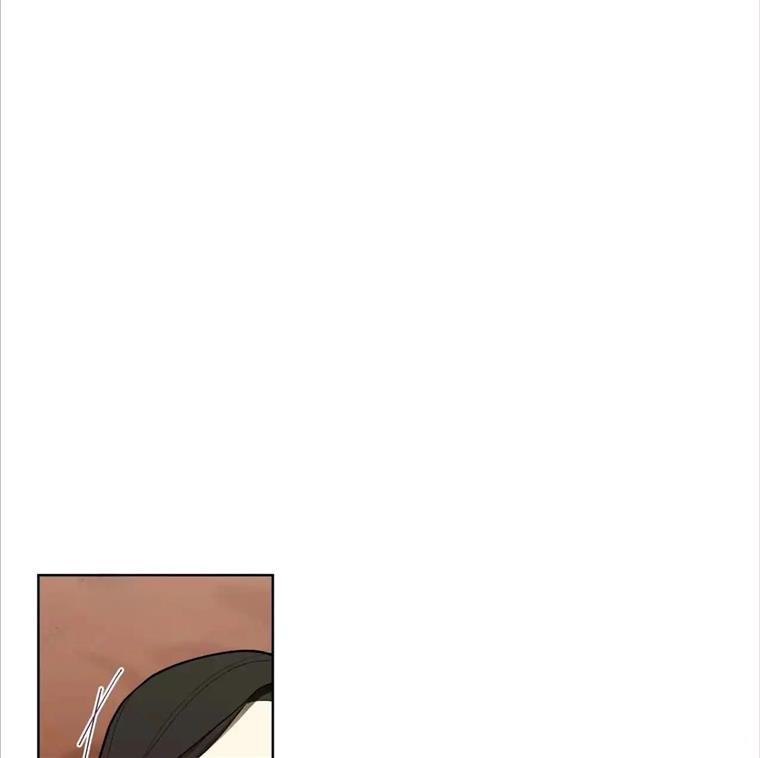 Celestial Chapter 9 - Page 53 in English