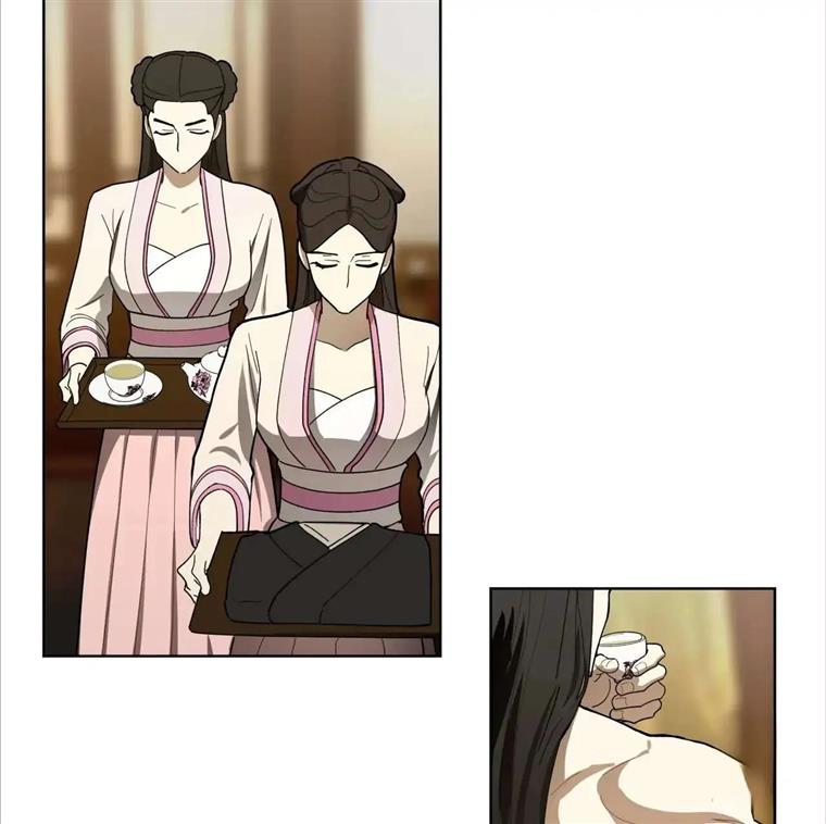 Celestial Chapter 9 - Page 63 in English