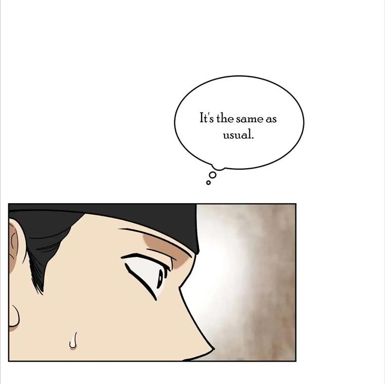 Celestial Chapter 9 - Page 70 in English