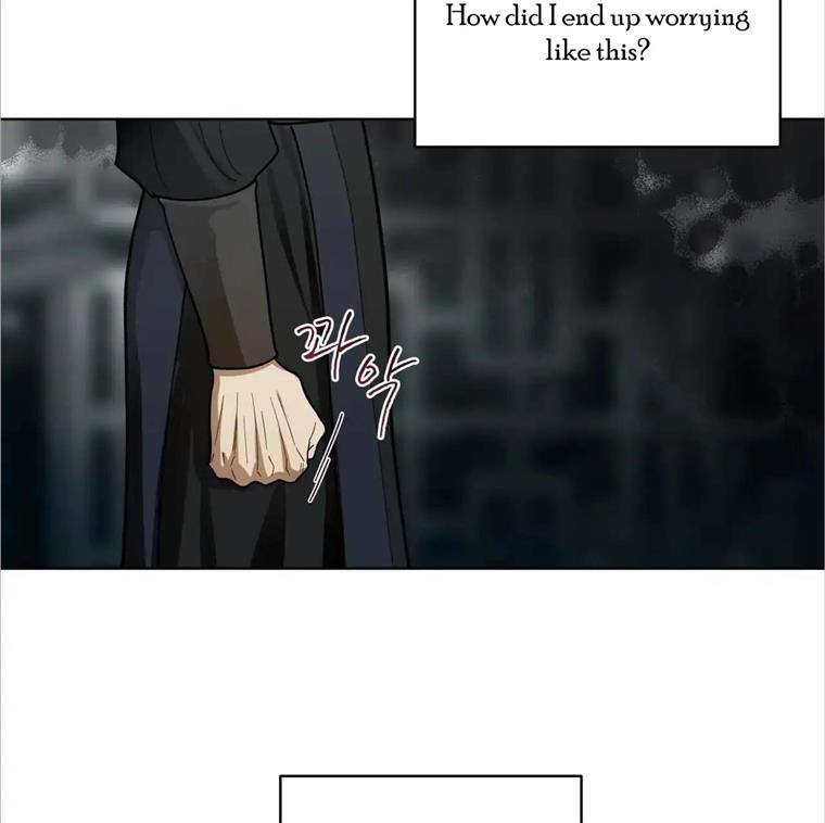 Celestial Chapter 9 - Page 75 in English