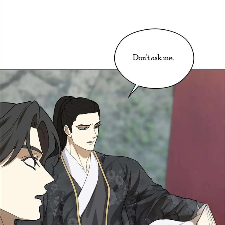 Celestial Chapter 9 - Page 8 in English
